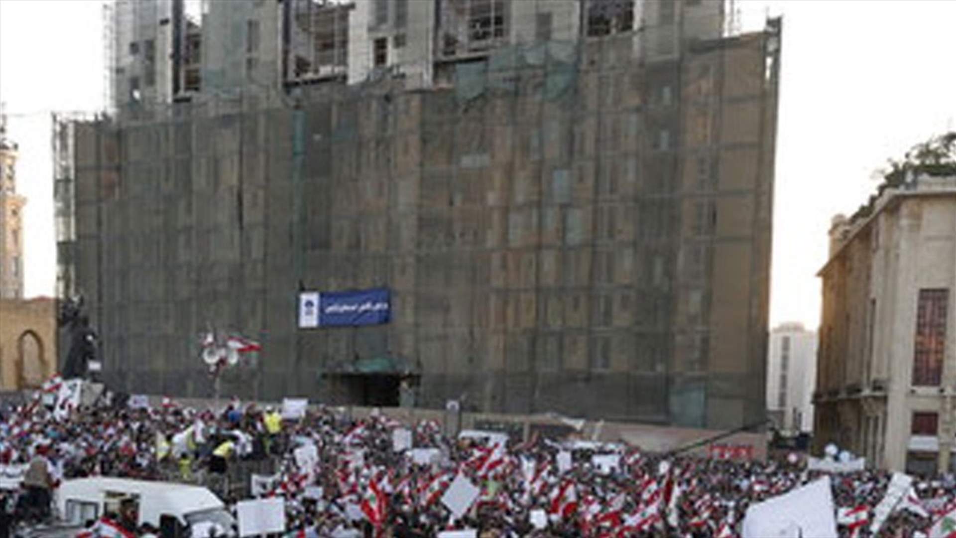بعد 17 سنة...أين أصبح القانون 220؟