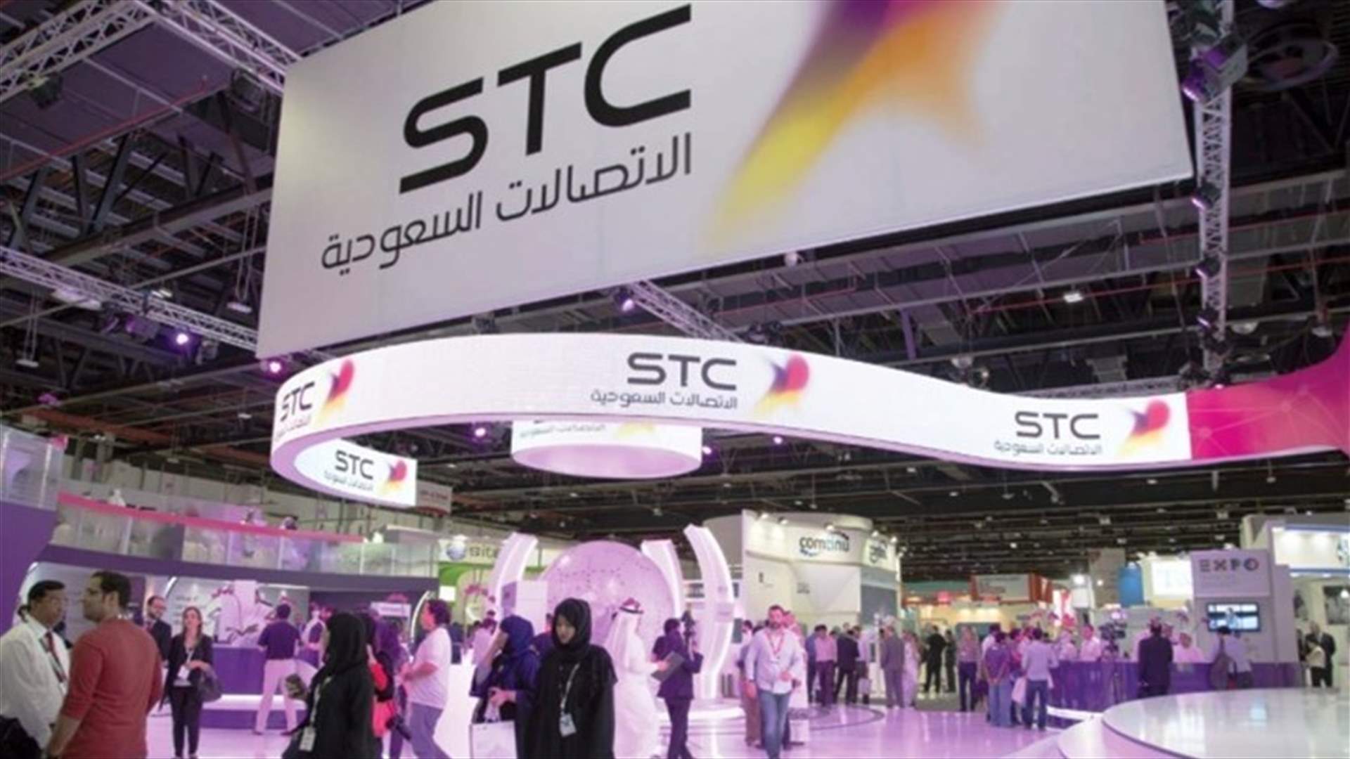 الاتصالات السعودية تؤسس صندوق المال الجريء بقيمة 1.8 مليار ريال