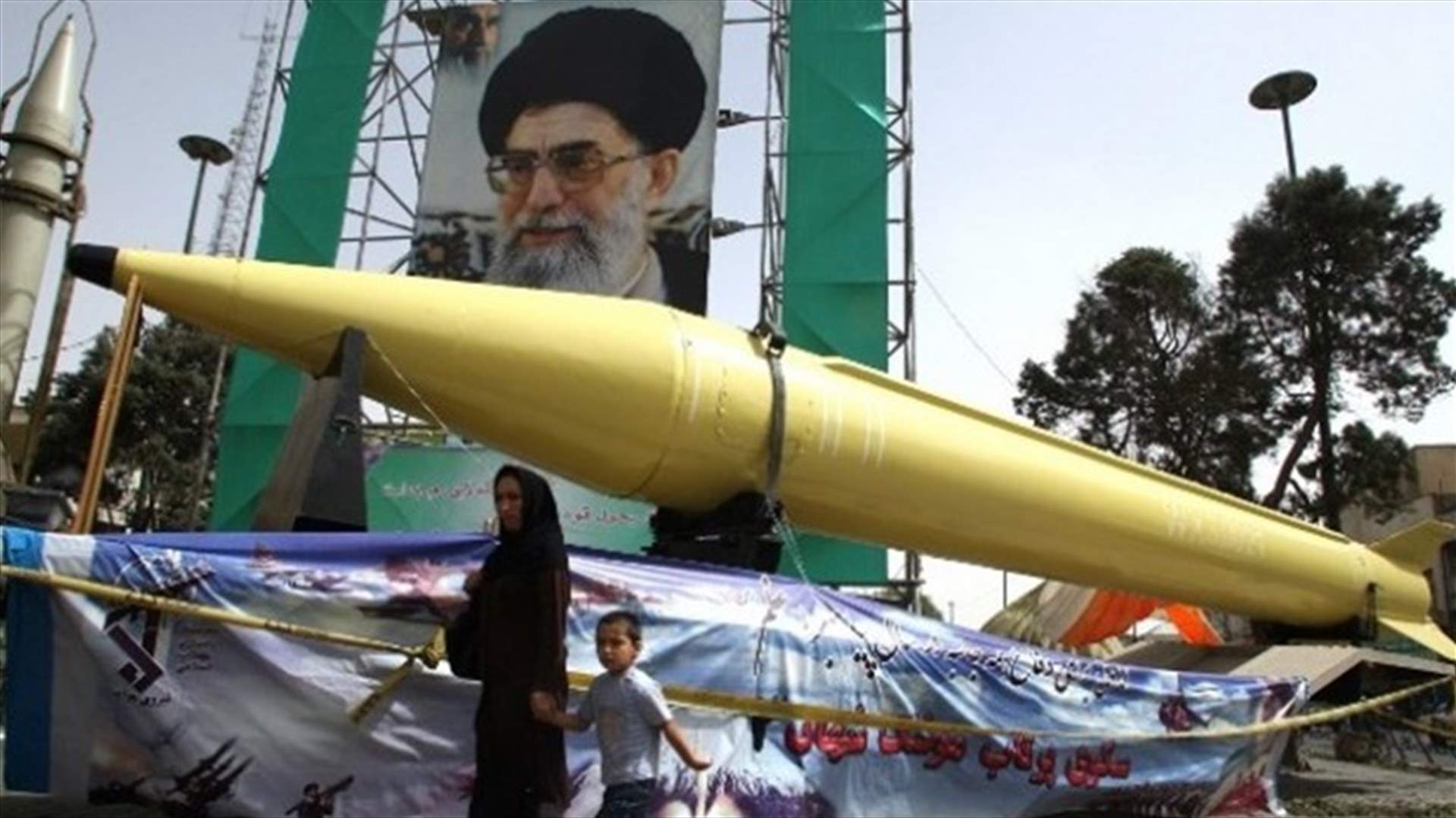 Iran has built third underground ballistic missile factory - Fars news agency