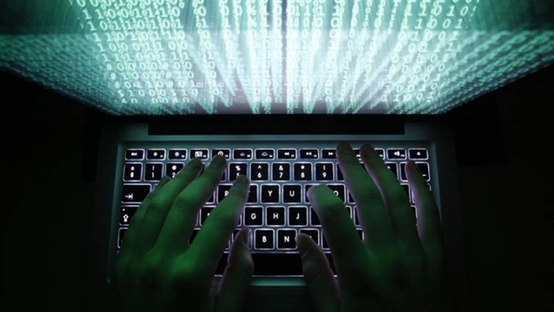 ثغرة جديدة تثير مخاوف من هجمات إلكترونية