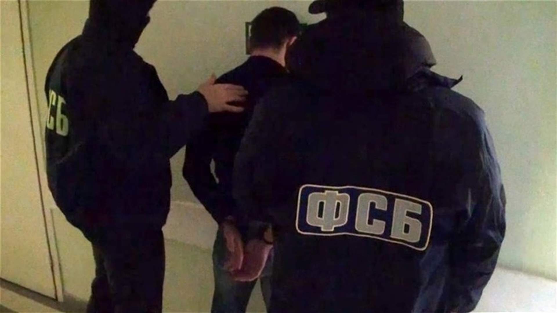 توقيف خلية إرهابية كانت تحضر لهجوم على وسائل المواصلات في موسكو