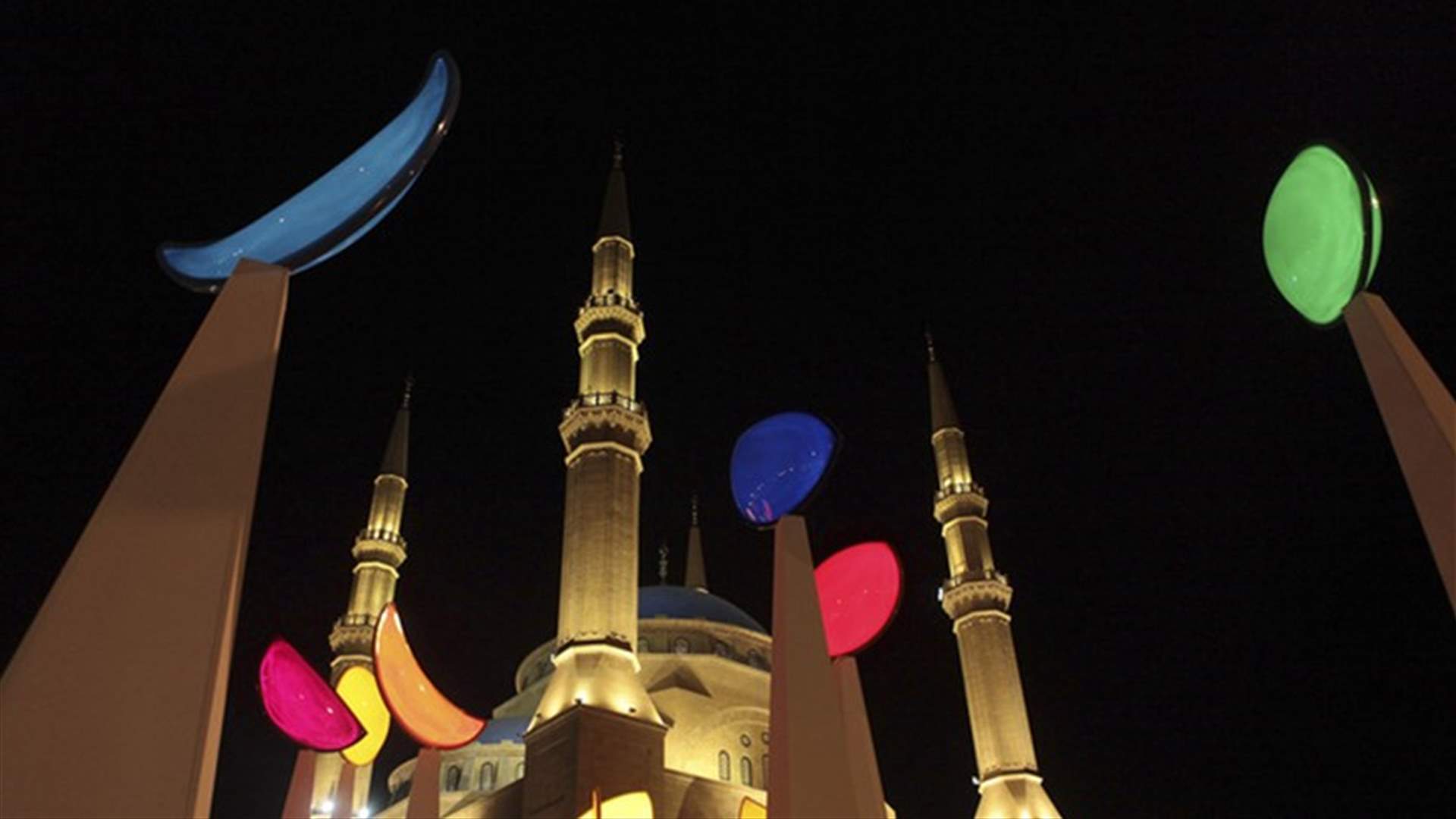 السبت أول أيام شهر رمضان المبارك