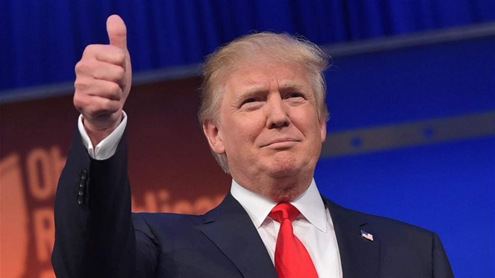 تطبيق وحيد على هاتف دونالد ترامب... ما هو؟