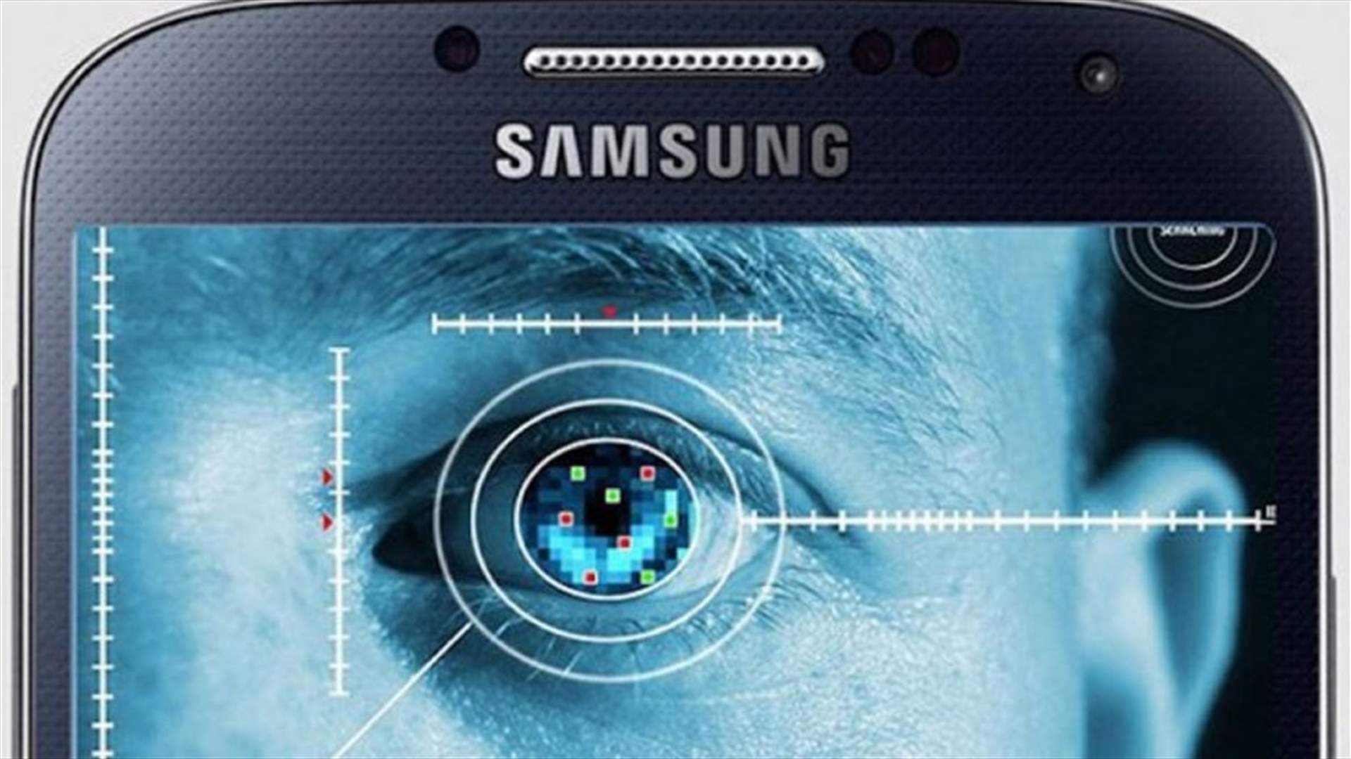 بالفيديو - هكذا تمكّن الهاكرز من التحايل على مستشعر بصمة العين في غلاكسي S8