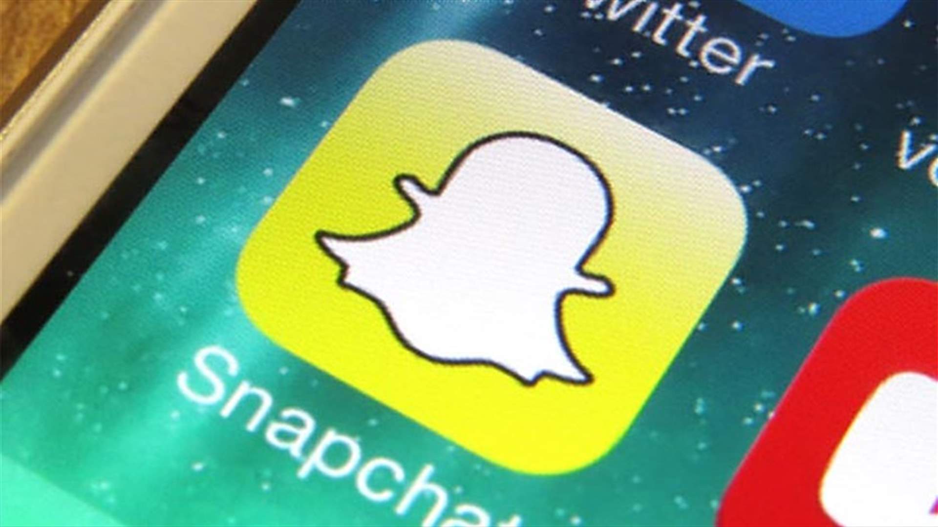 صور صادمة على سناب شات فضحت أمر شابين... ماذا فعلا؟
