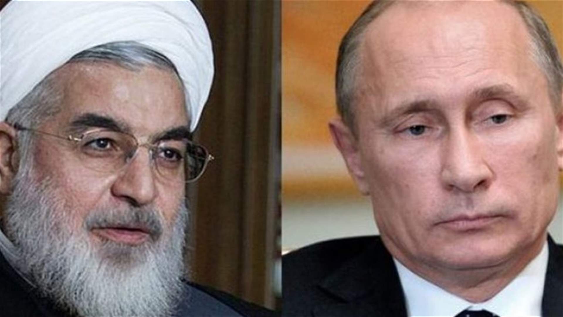بوتين يبحث الأزمة السورية مع روحاني