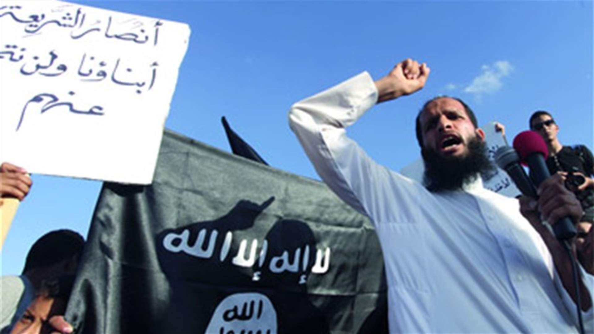 تنظيم أنصار الشريعة المتشدد في ليبيا يحل نفسه رسميا