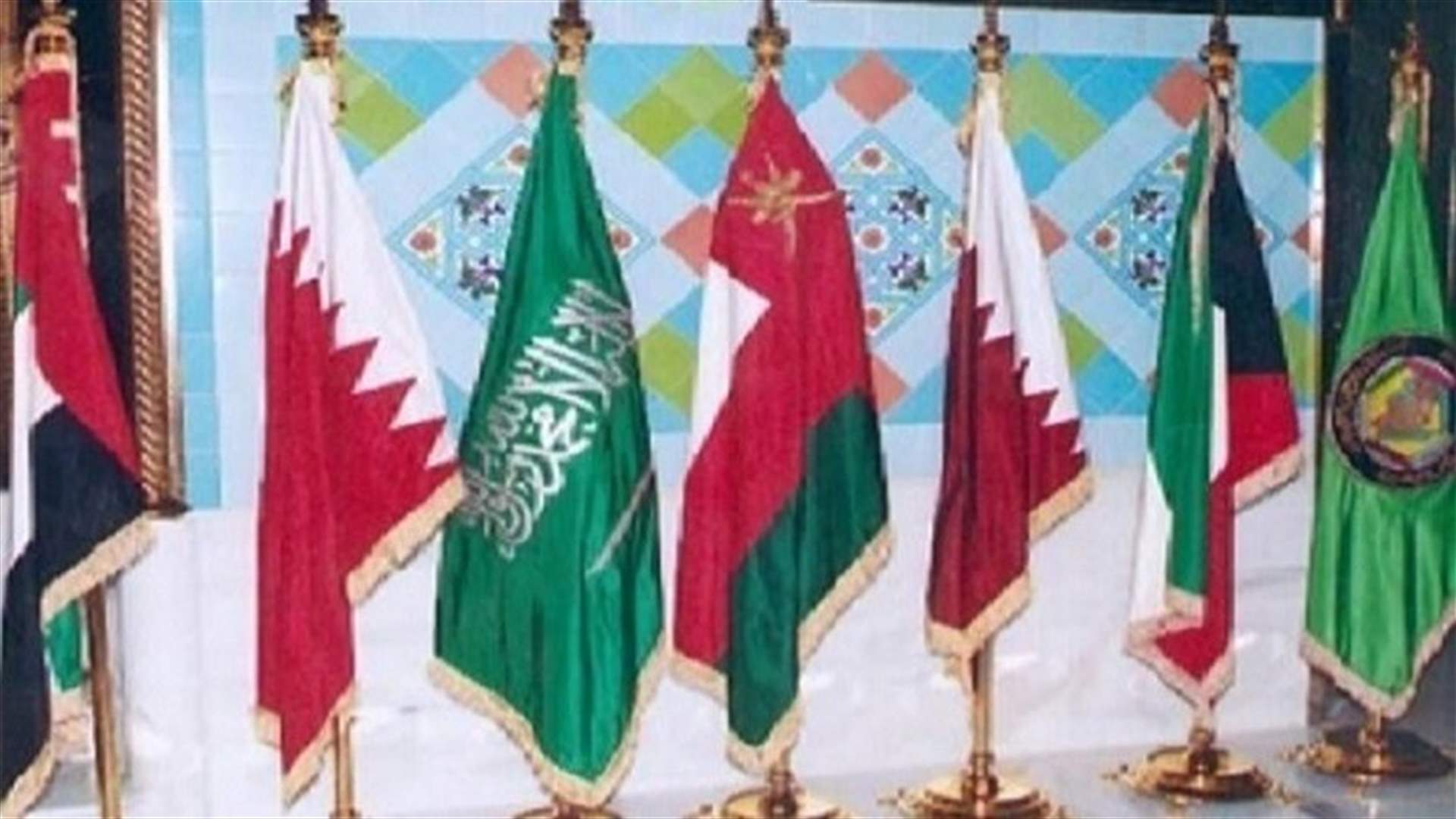 استياء خليجي من لبنان