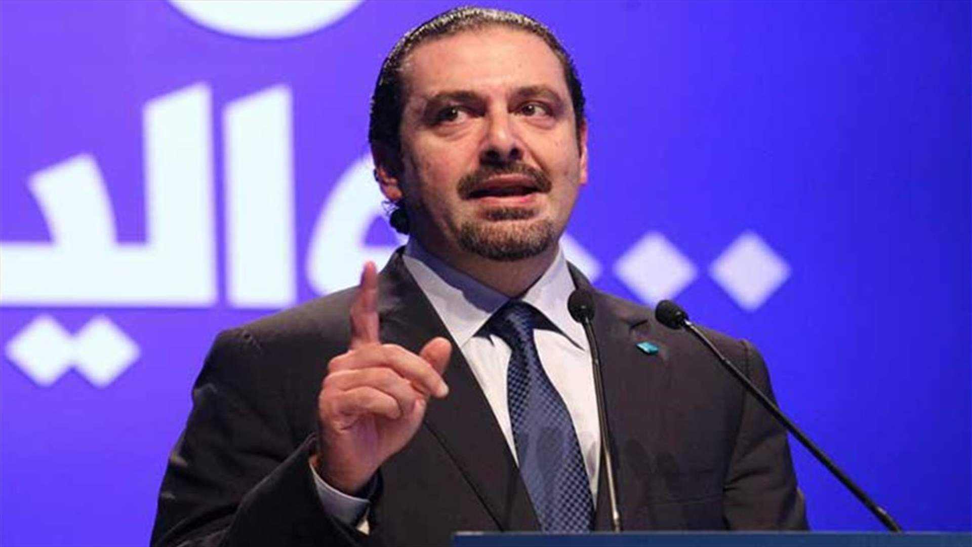 هل ستموت الحريرية مع النسبية؟