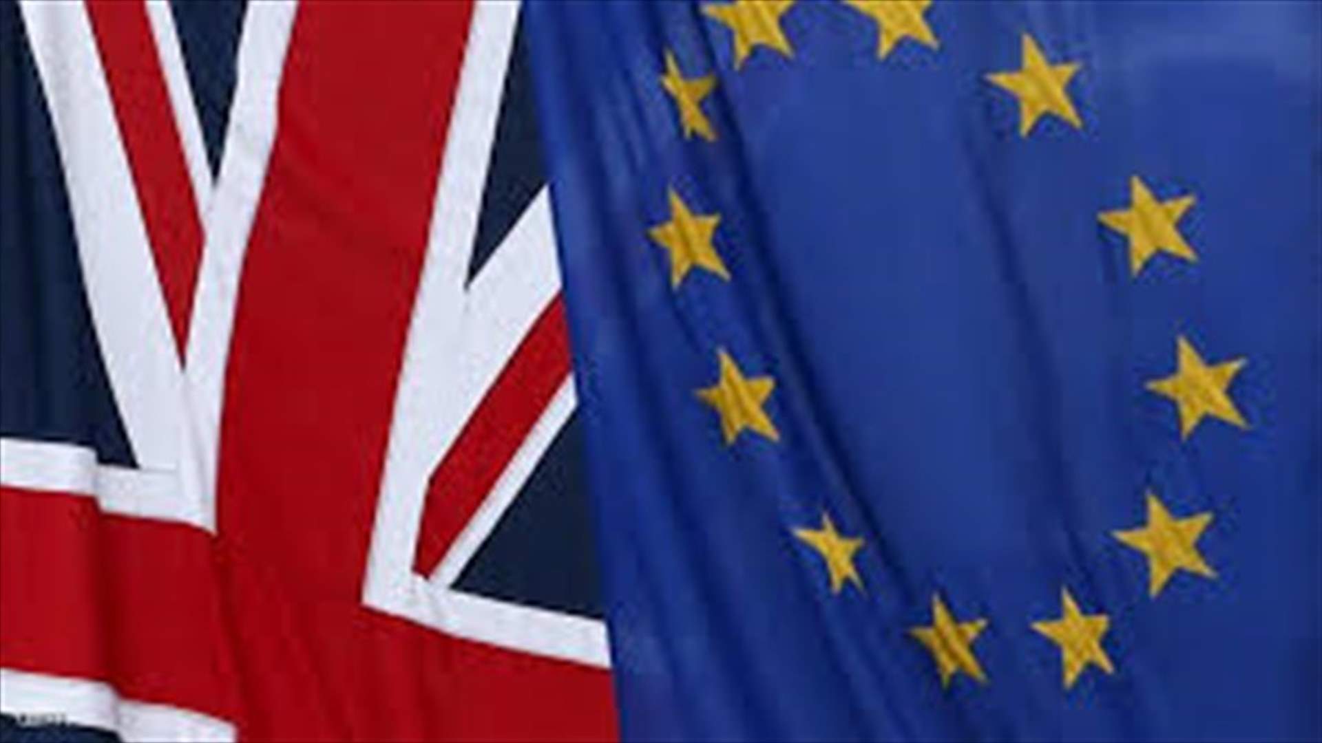 بريطانيا تعلن انها ستظل شريكا قويا للاتحاد الأوروبي