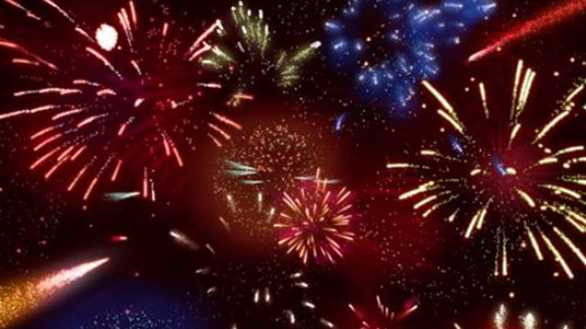 نهرا يمنع بيع واطلاق المفرقعات النارية