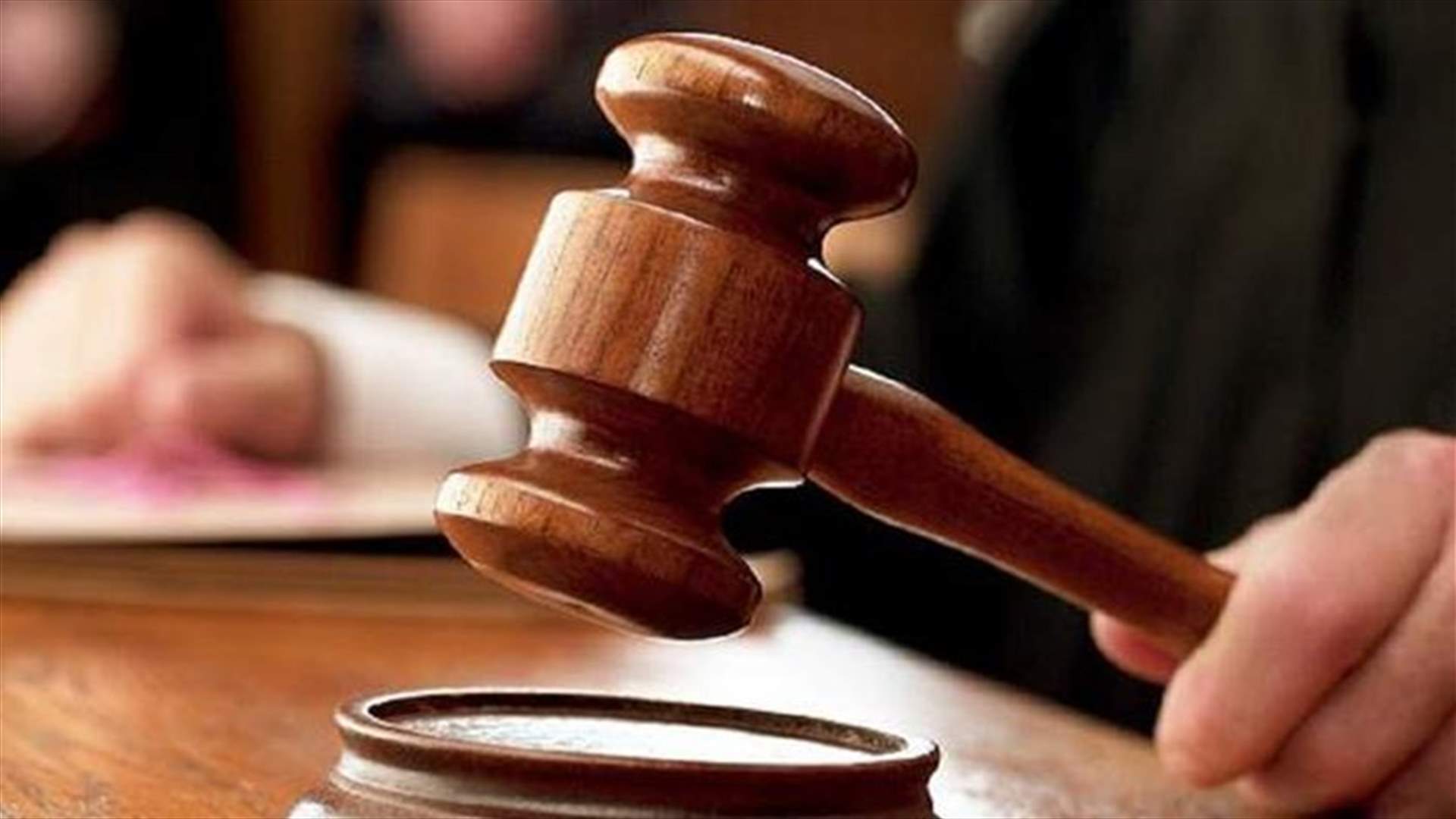 Lawsuit filed against Lebanese State and Global Data Services