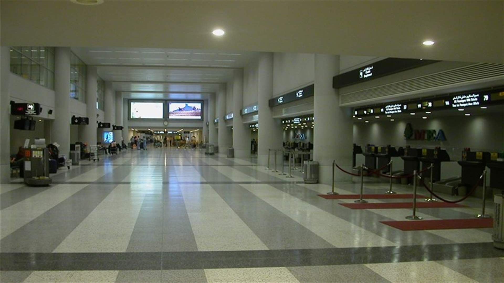 Audit Bureau approves airport’s Duty Free tender