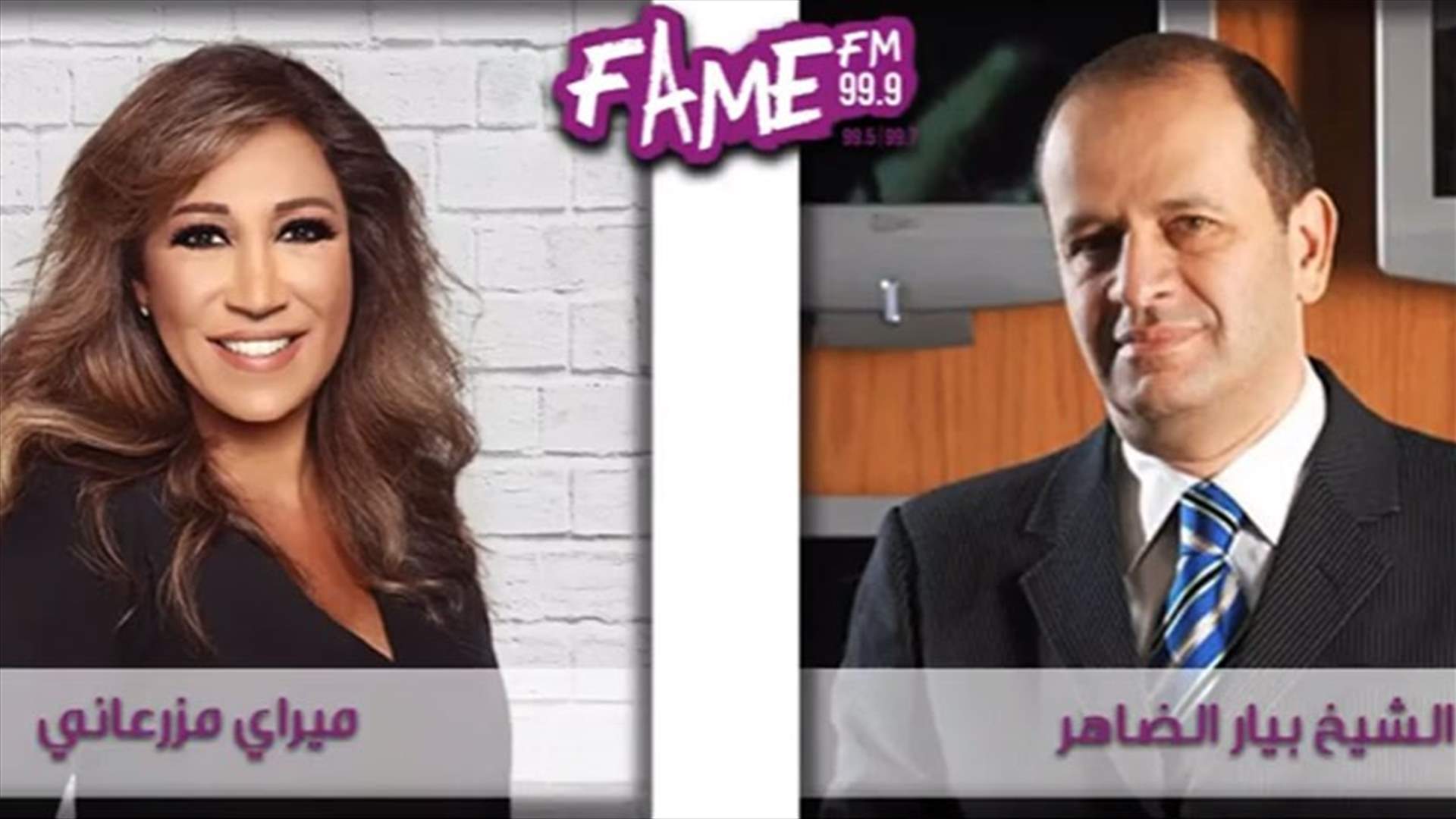 بيار الضاهر: هذه هي البرامج التي احتلت المراتب الاولى في رمضان