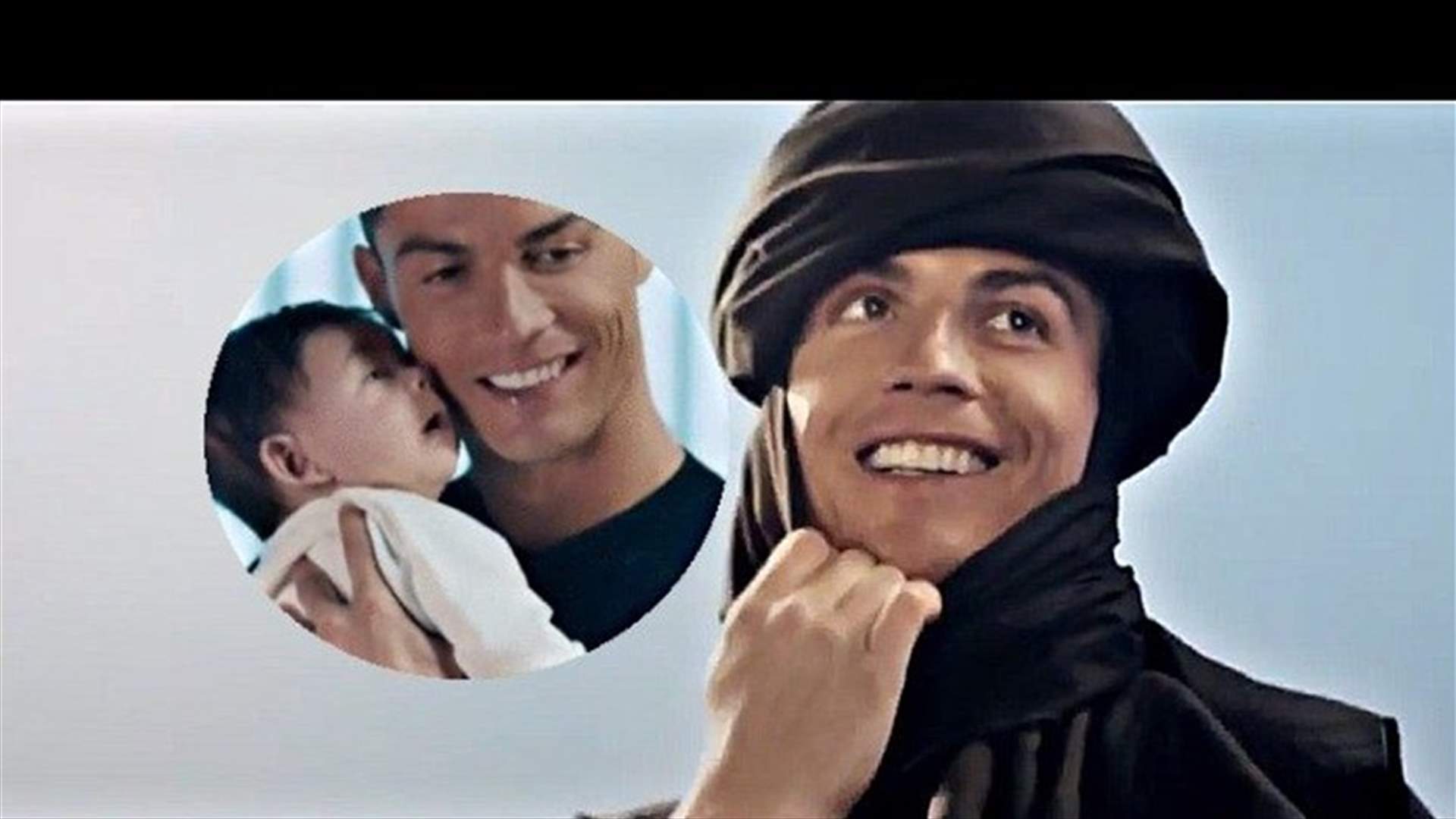 بالفيديو - رونالدو يتكلّم باللّهجة المصريّة ويفاجئ جمهوره!