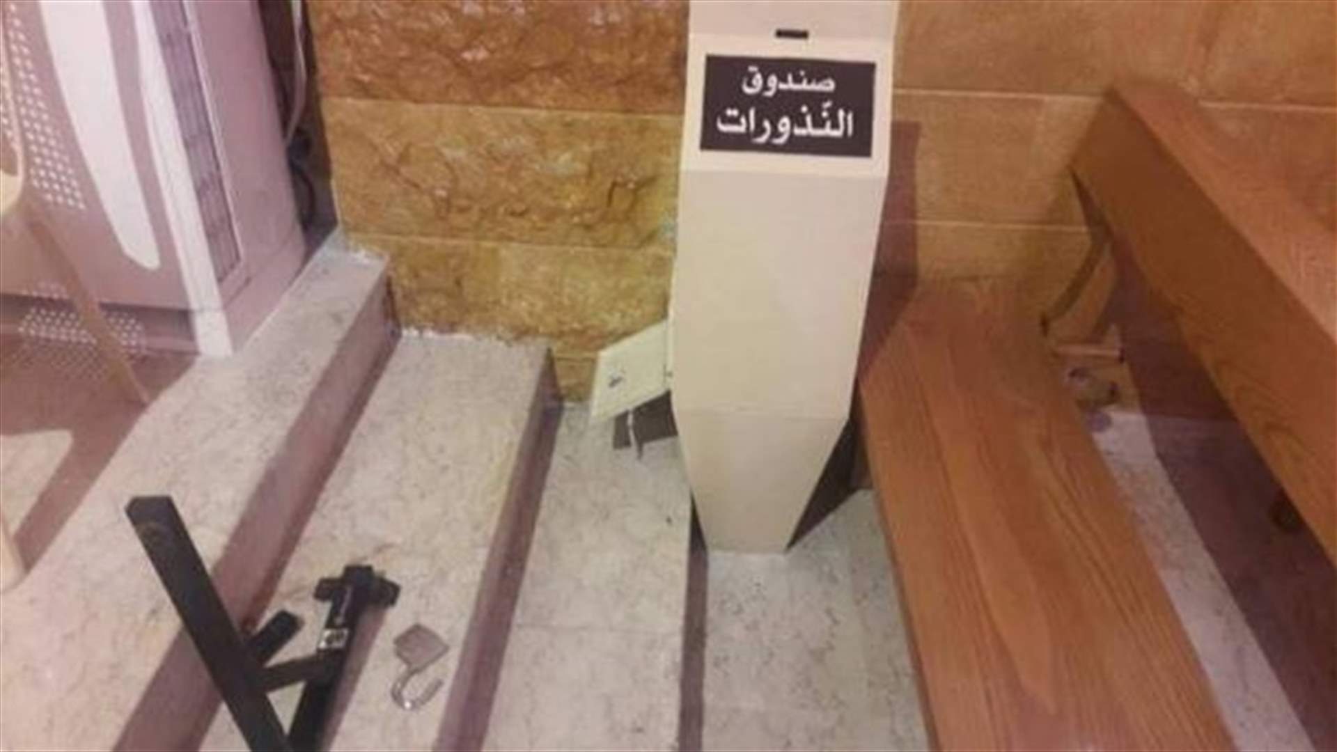 في كنيسة مار الياس بزحلة... تكسير 3 صناديق للنذورات وسرقة محتوياتها