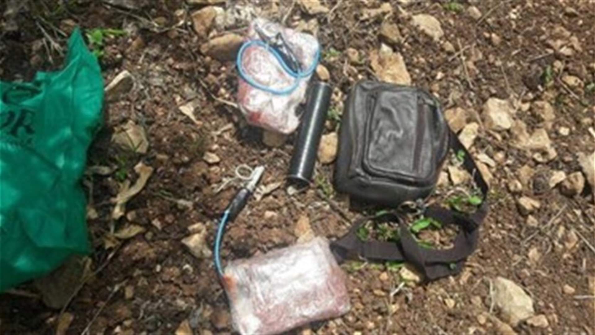 [PHOTO] Lebanese army dismantles two explosive belts