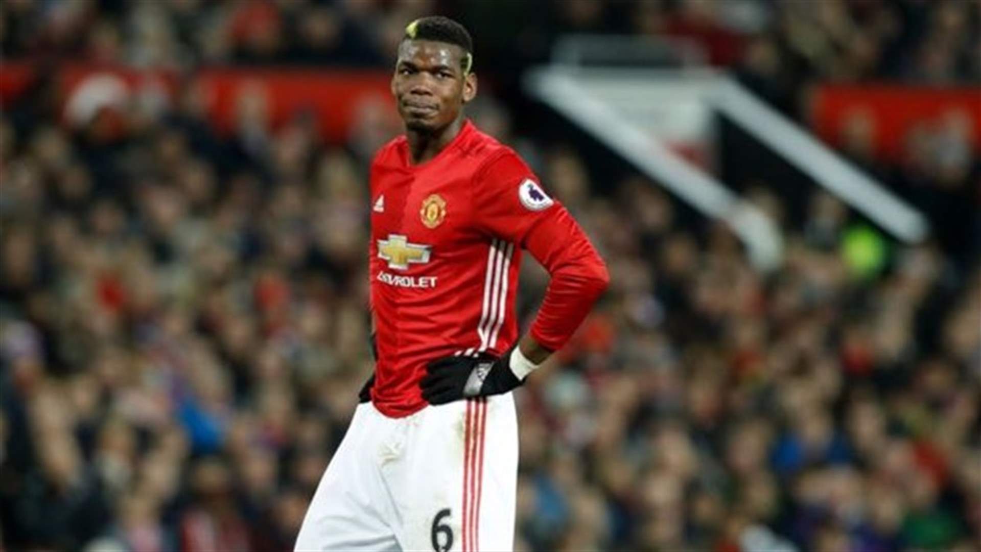 بالفيديو - لاعب مانشستر يونايتد الأعلى أجراً يؤدي مناسك العمرة!