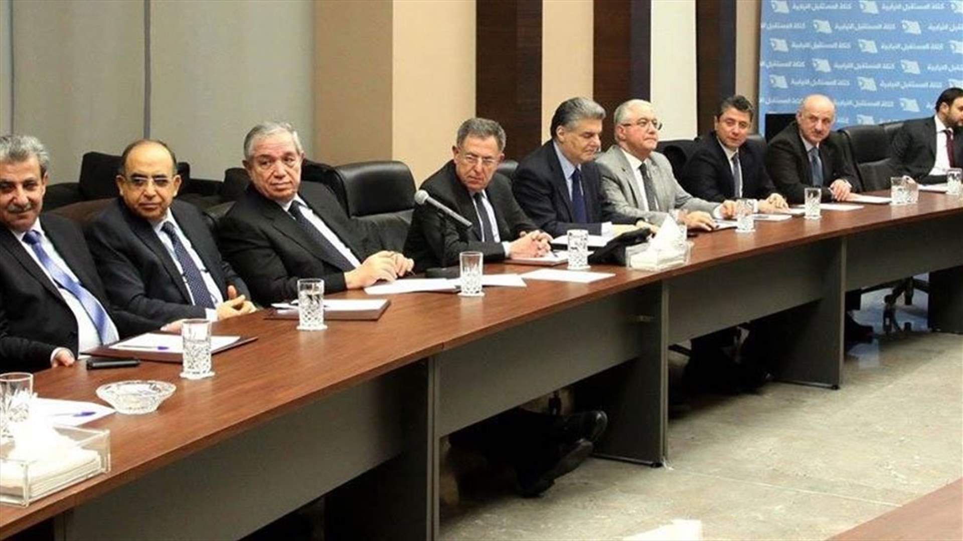 Future bloc: Vacuum will lead to dangerous imbalance in the country