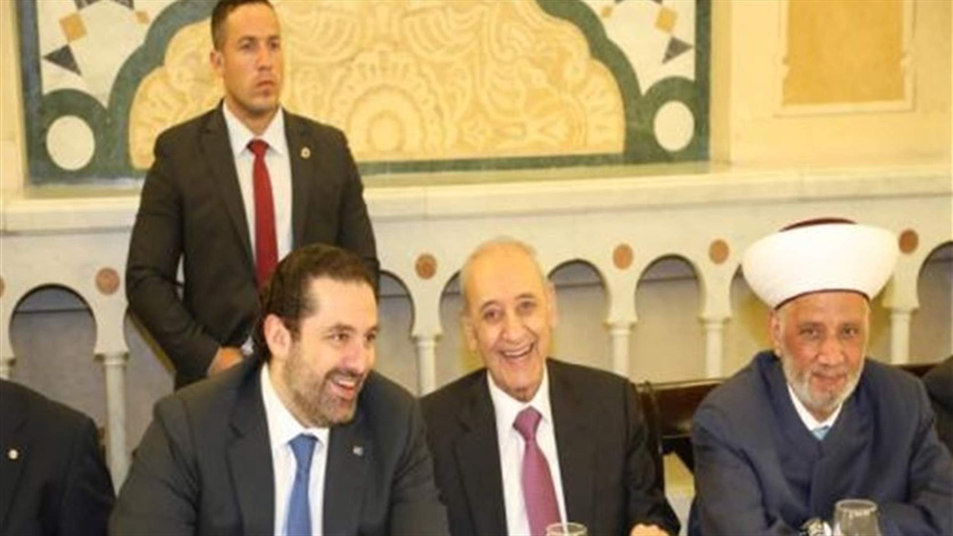 إفطار السراي يطوّق "الاشتباك الدستوري"