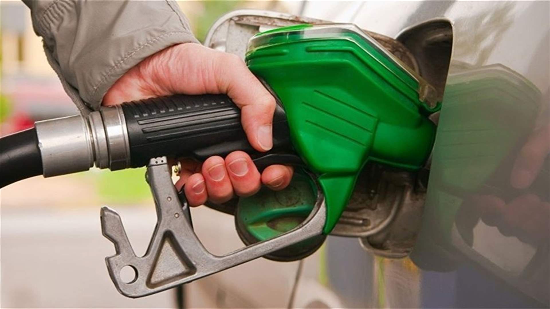 Fuel prices in Lebanon increase