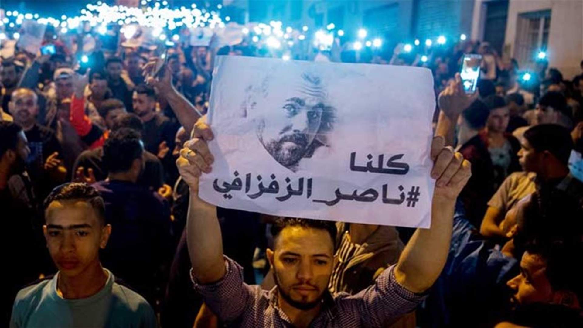آلاف الأشخاص تظاهروا في الحسيمة في شمال المغرب للمطالبة بالافراج عن زفزافي