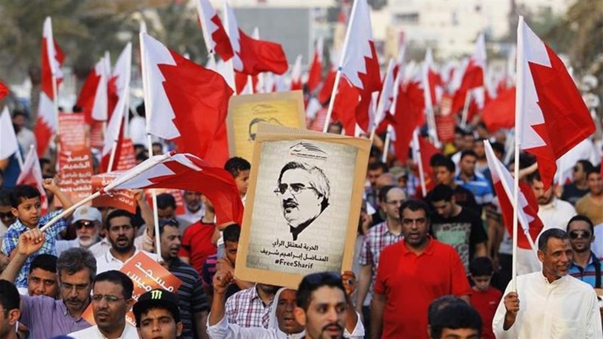 Bahraini court dissolves main secular opposition group