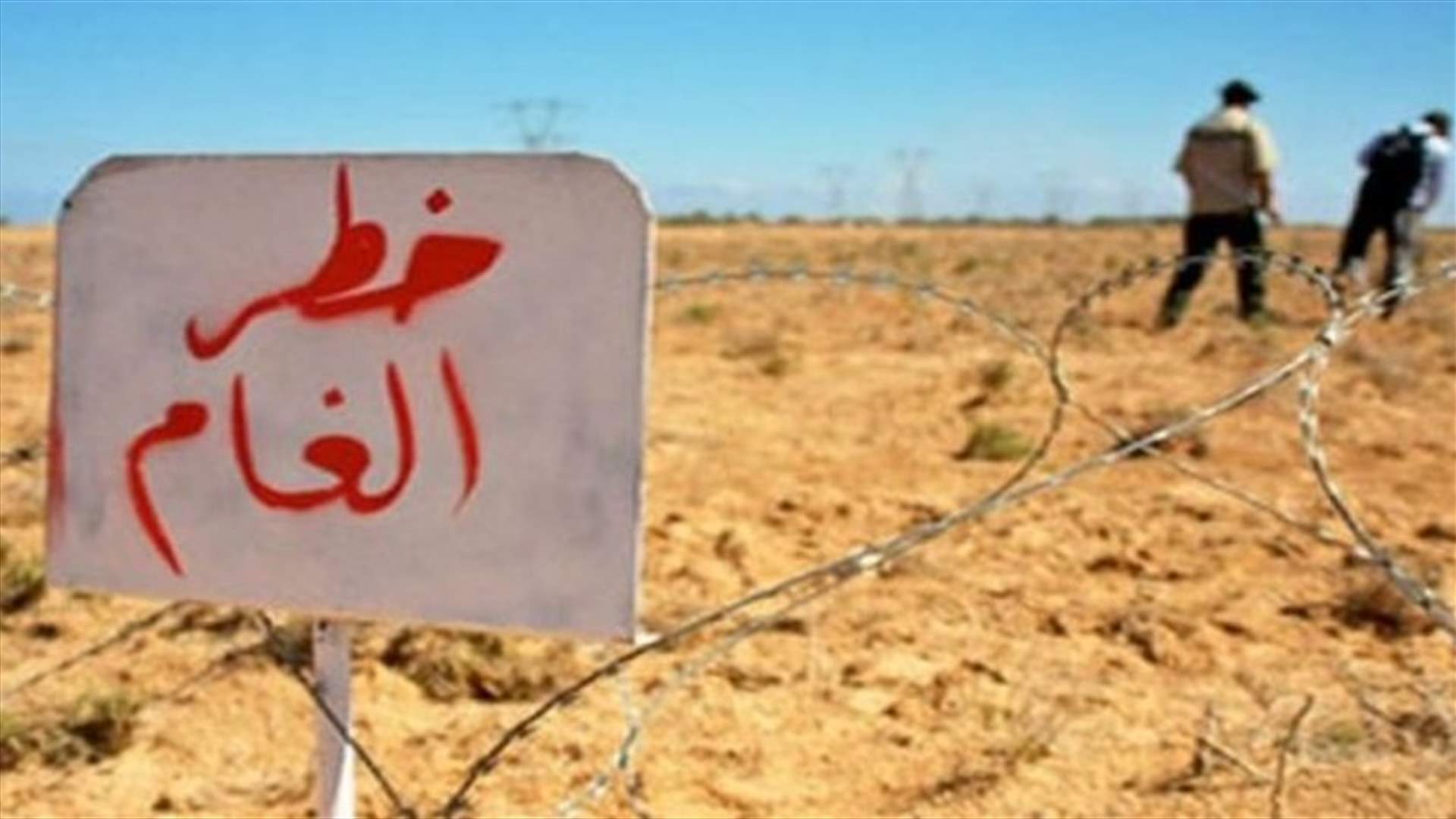 مقتل 4 عسكريين مصريين في الصحراء الغربية