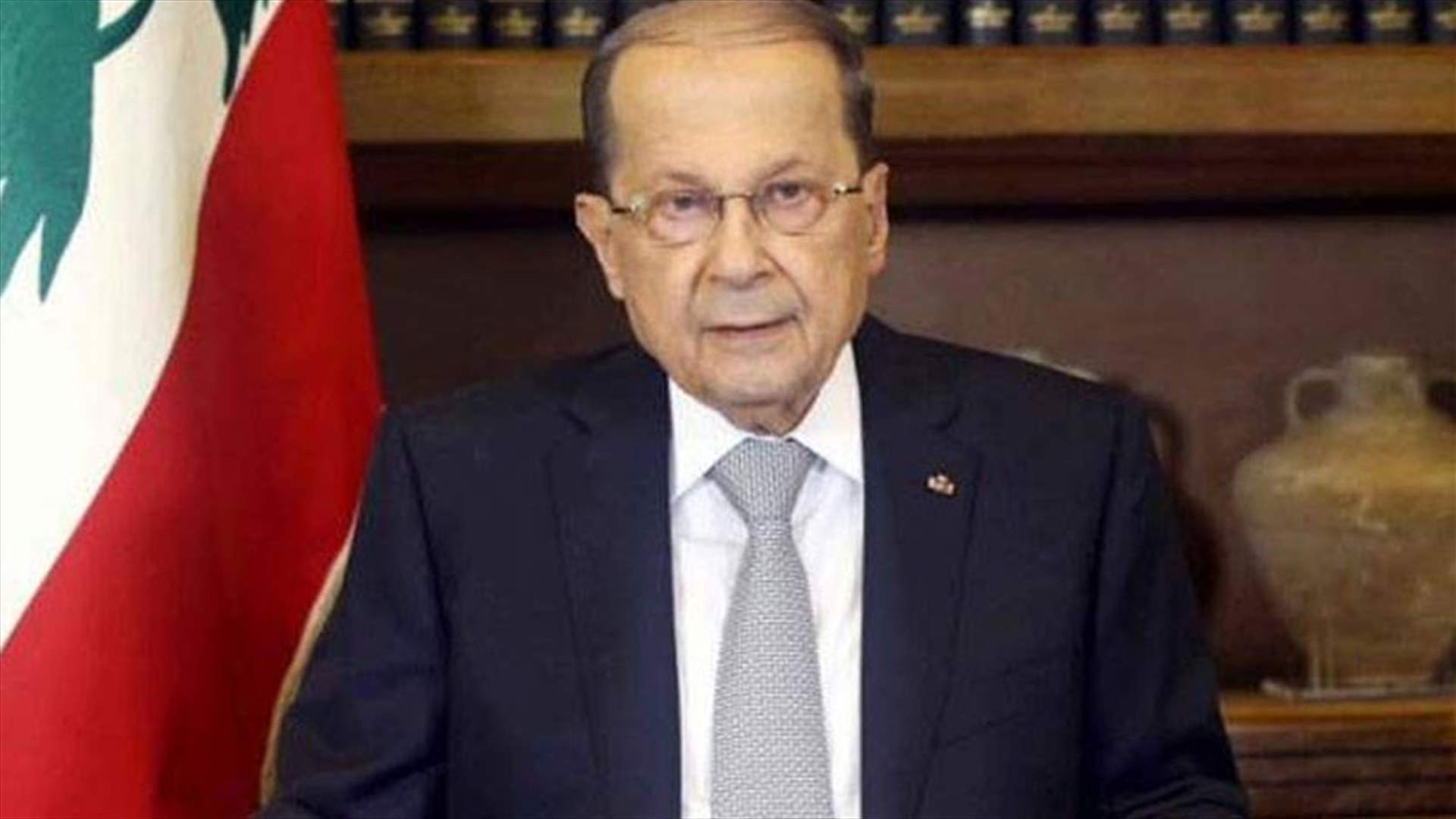 [PHOTO] President Aoun inks decree to open extraordinary parliamentary session