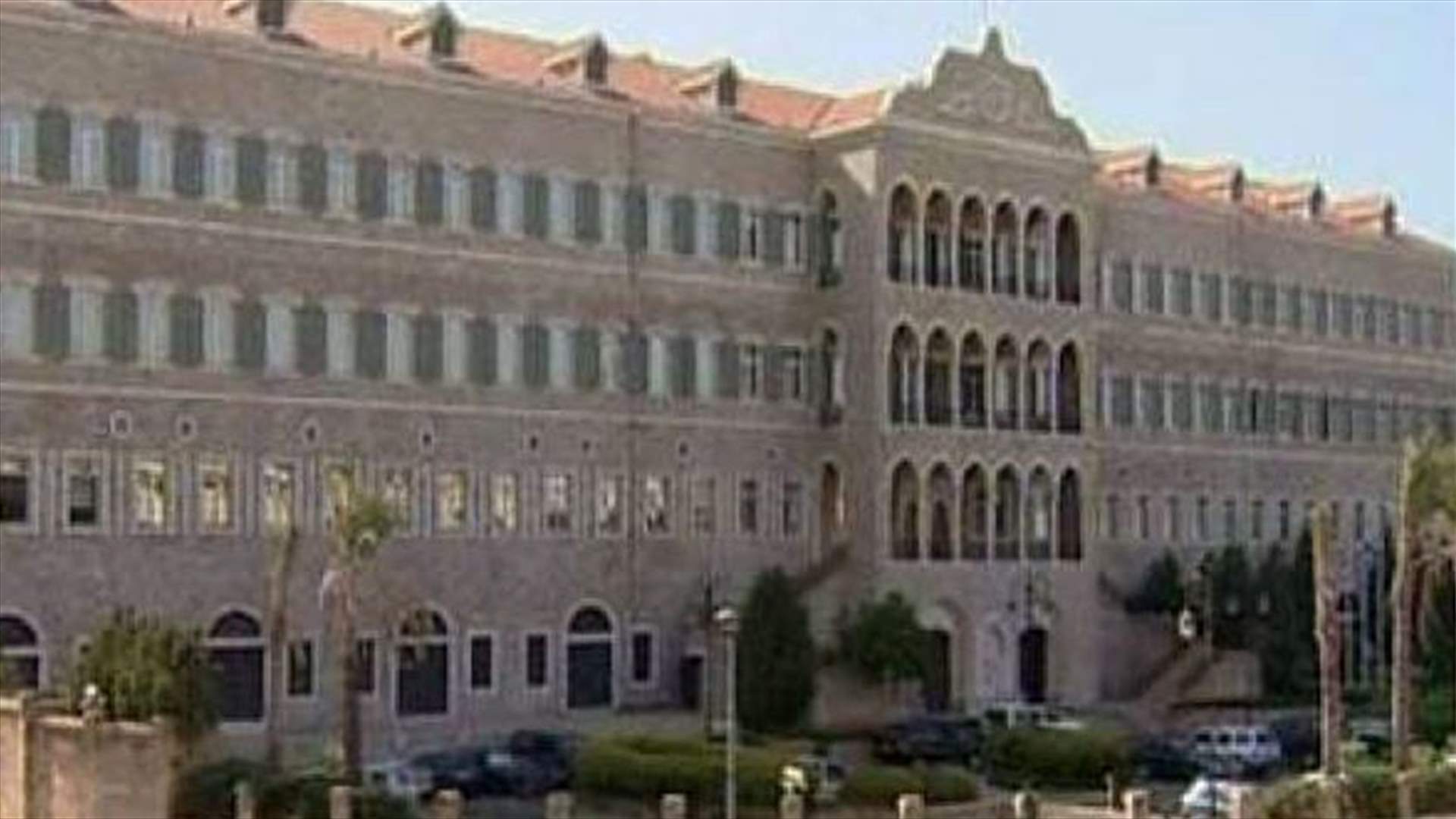 تفاؤل...ولا تفاصيل