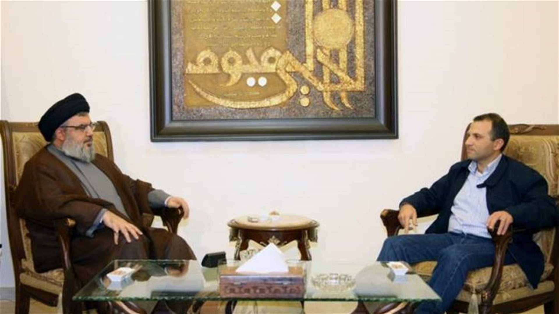 لقاء بين باسيل ونصرالله قبل أيام... والبحث تناول القانون وما بعده