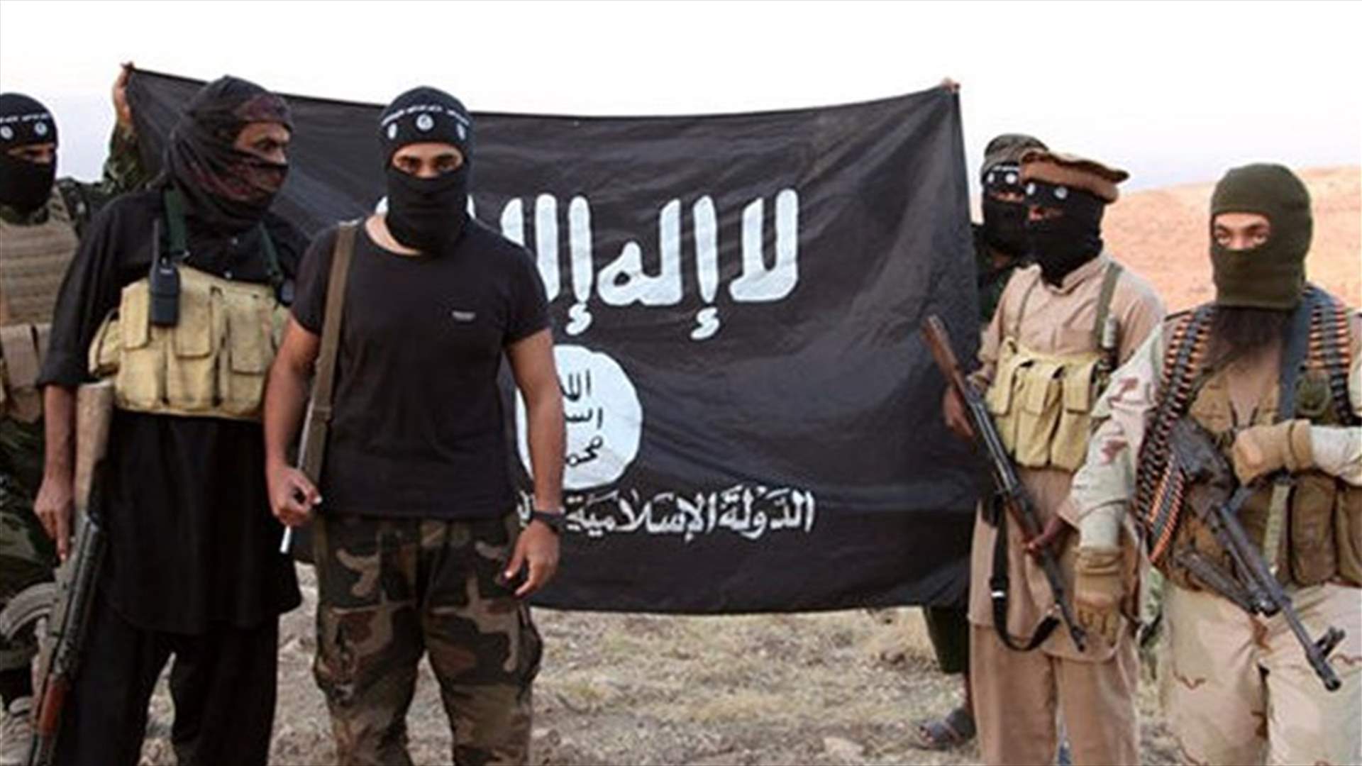 عائلتان من النمسا قررتا العيش مع داعش...فكيف كانت التجربة؟