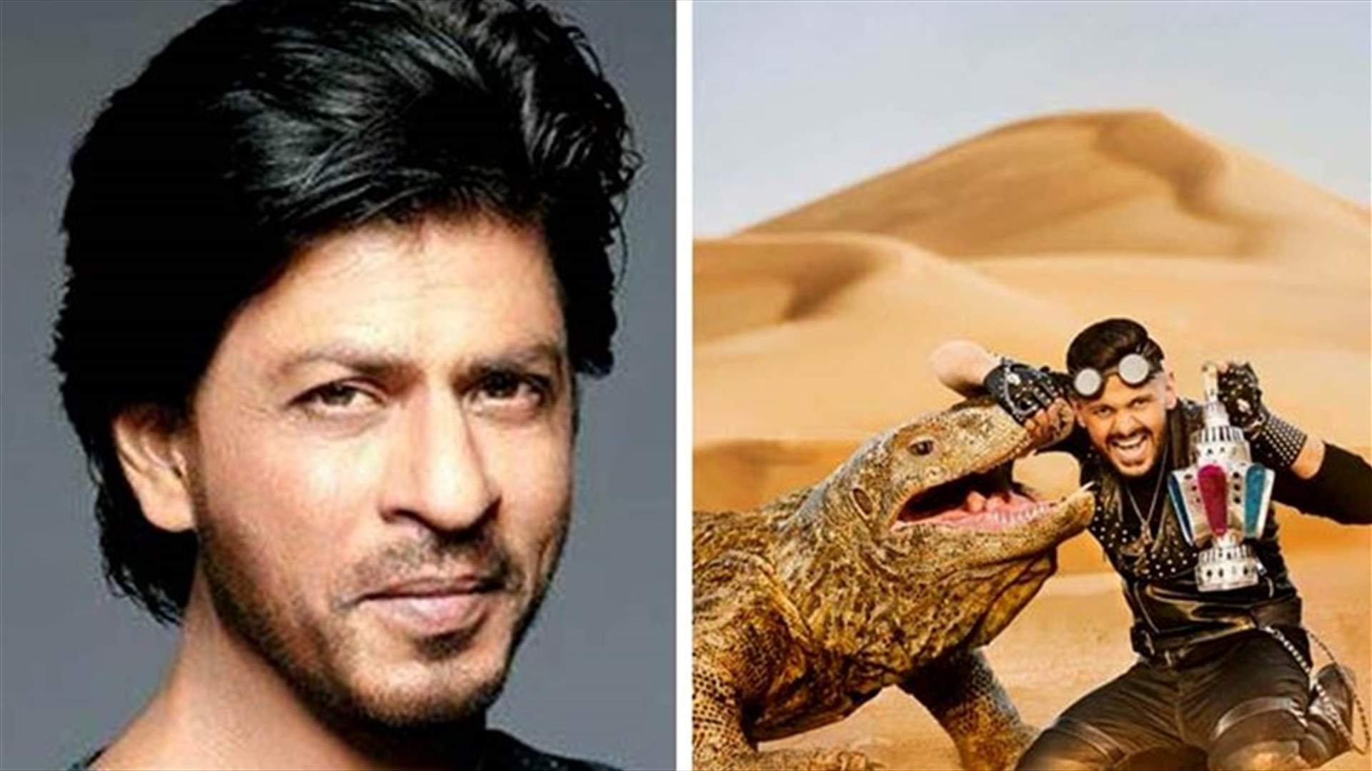 فيديو من كواليس "رامز تحت الأرض" مع شاروخان.. إليكم المفاجأة!