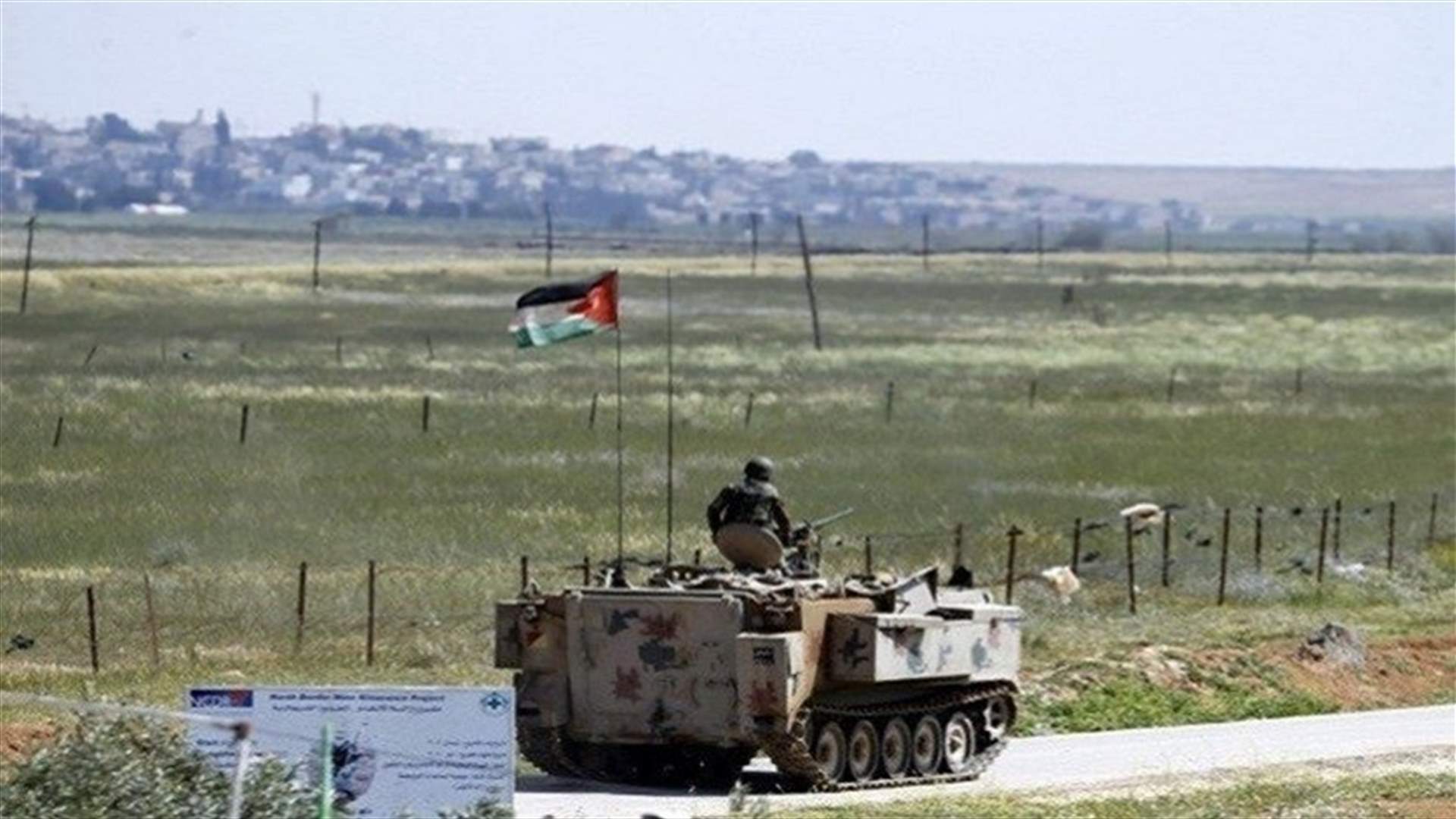 حرس الحدود الاردني يقتل مسلحين حاولوا اجتياز الحدود مع سوريا