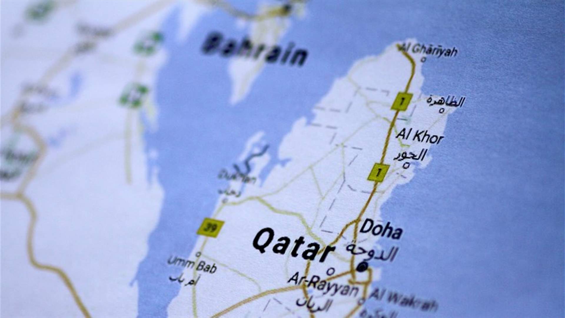 دول تقطع العلاقات مع قطر... وهكذا ردّت الأخيرة