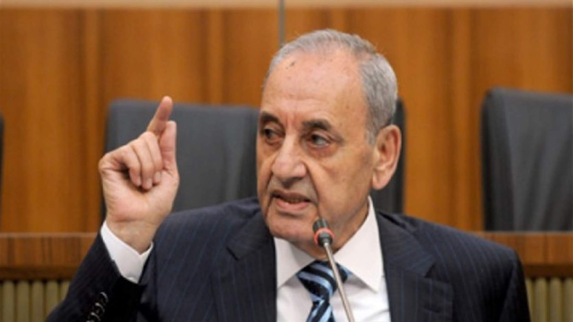 بري: الوقت باتَ ضيقاً
