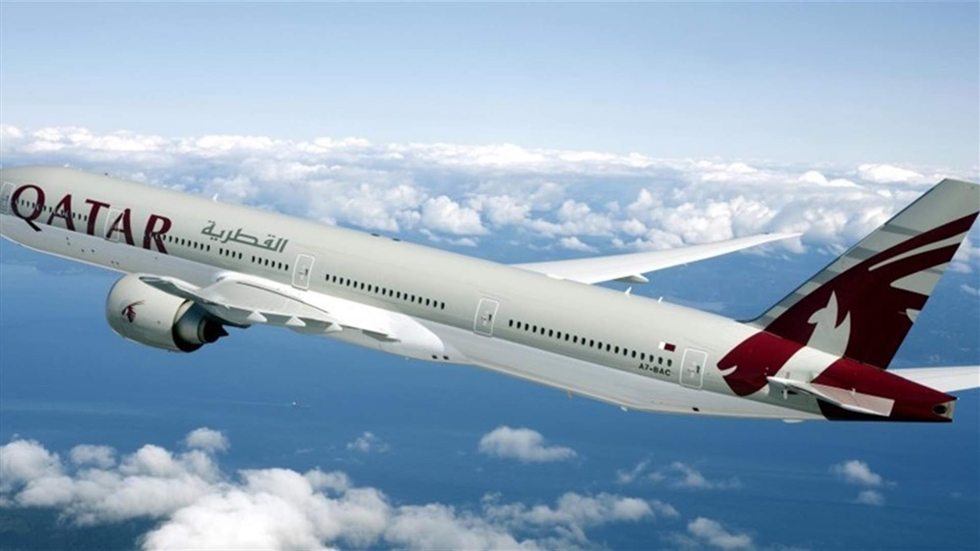 Qatar Airways says suspends all flights to Saudi Arabia