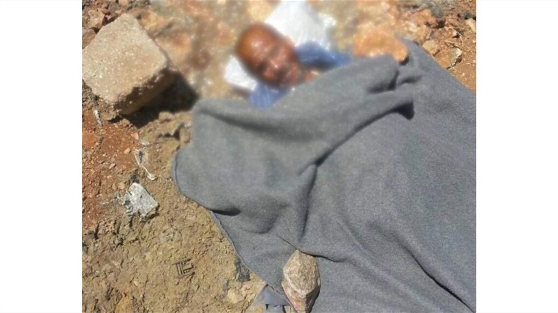 بالصورة- العثور على جثة سوري في مجدل عنجر