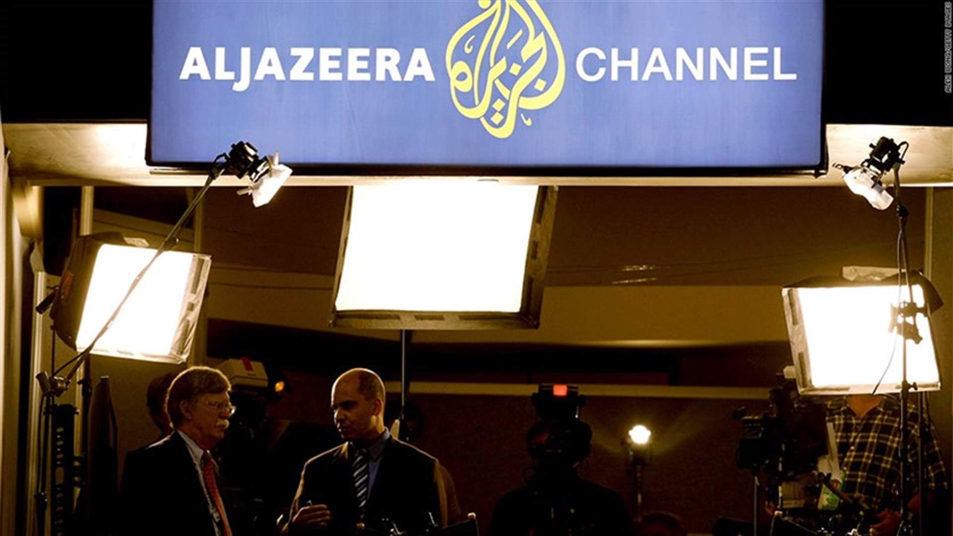 Saudi shuts Al Jazeera channel in Qatar row -state media
