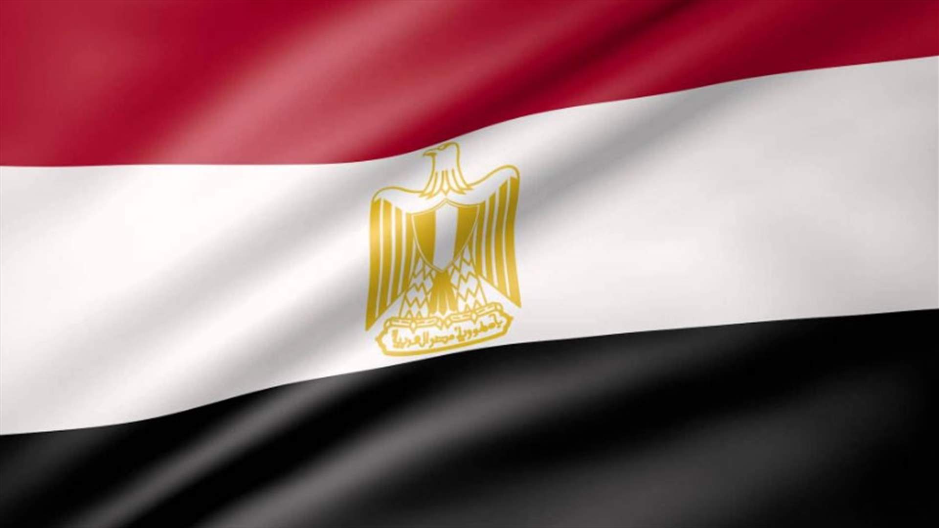 مصر تطلب من اليونان رعاية مصالحها في قطر
