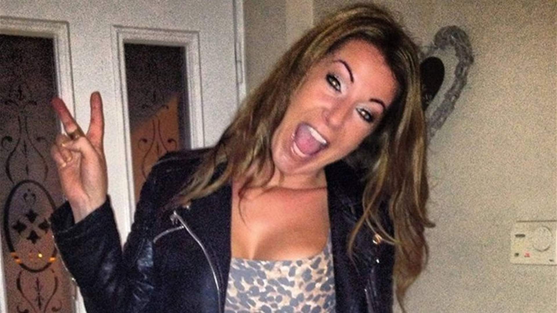 استفزّتهم صورتها على فيسبوك... فما كان مصير المعلّمة؟