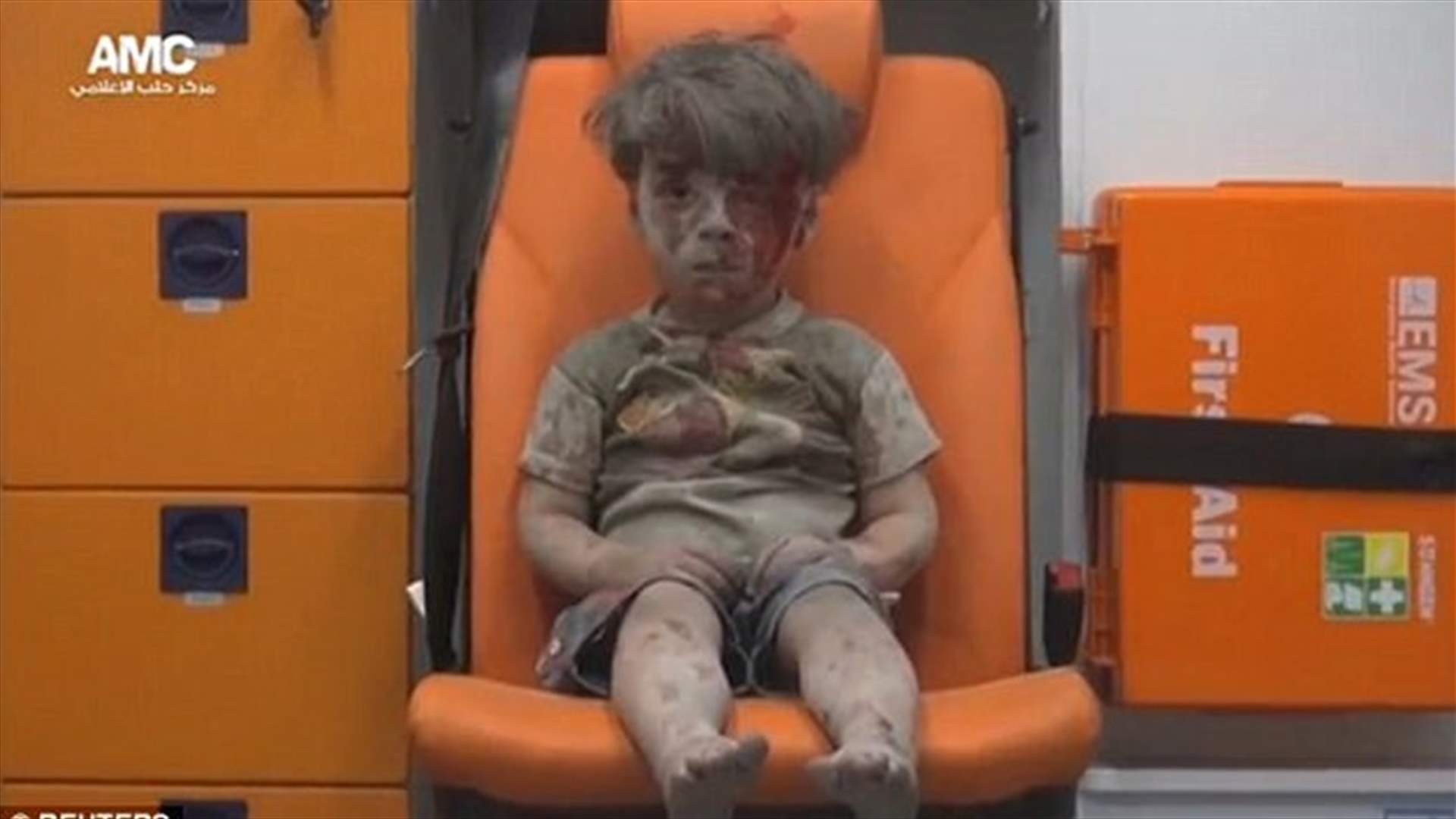 هل تذكرون الطفل الحلبي عمران دقنيش؟ شاهدوا كيف أصبح اليوم