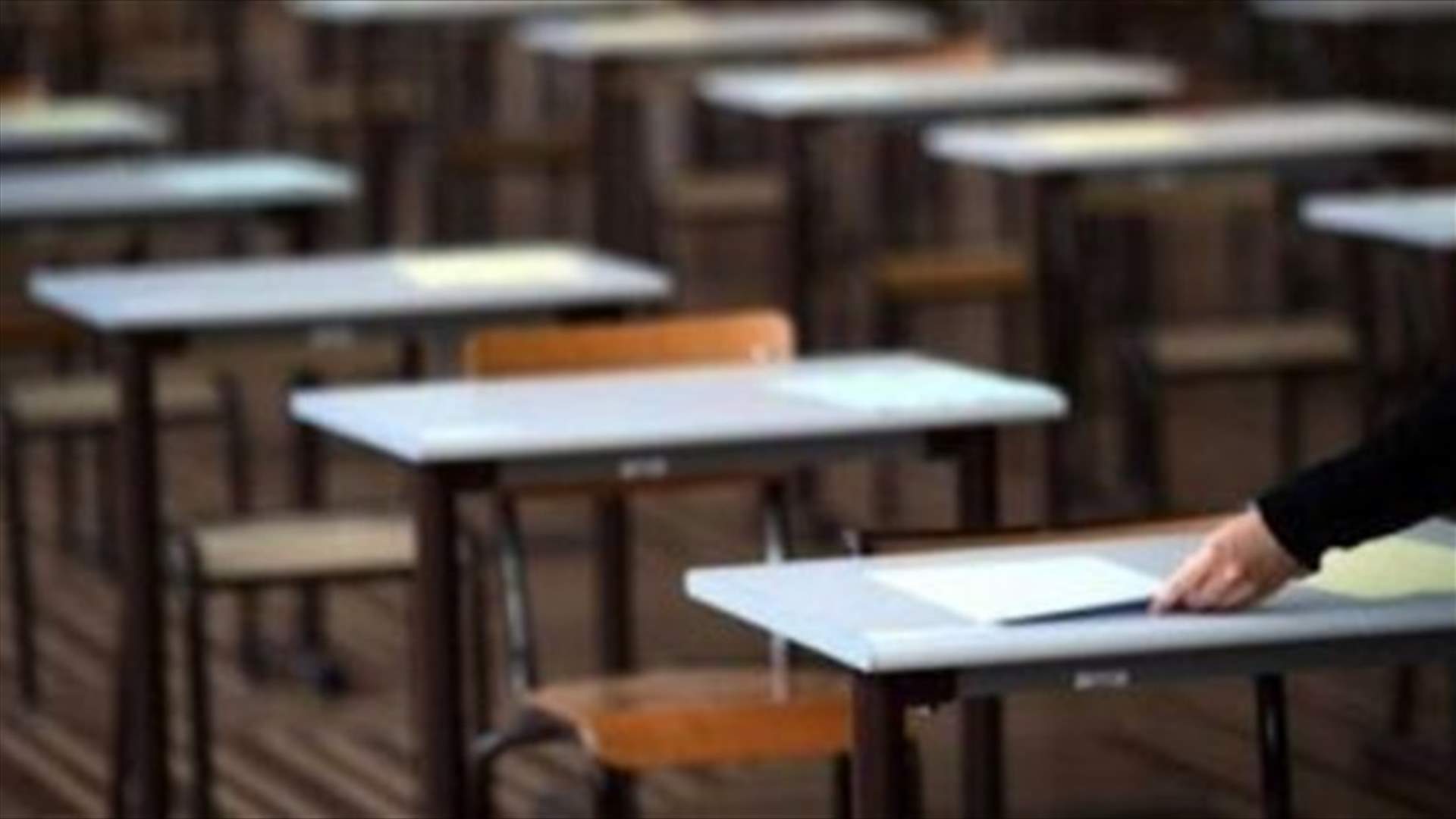 Palestinian Grandfather, 81, Sits High School Exams (Again)