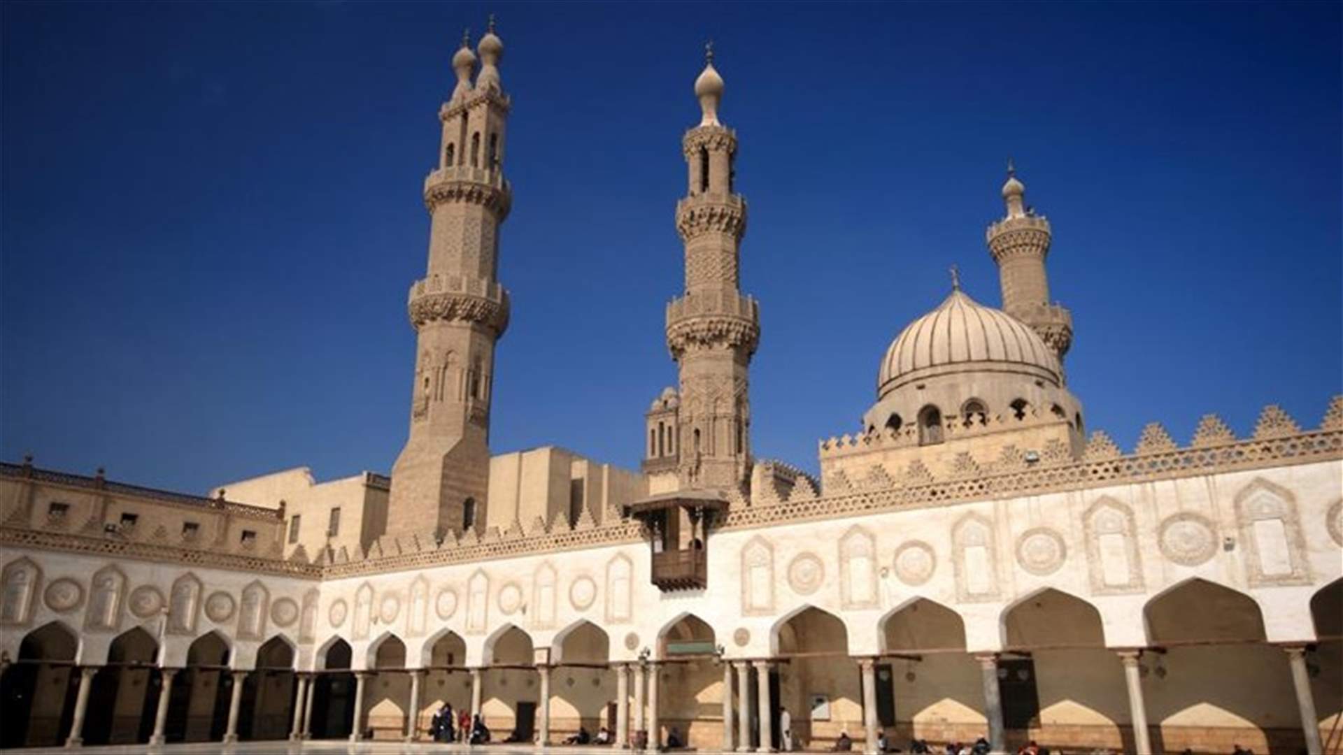 الازهر يؤيد مقاطعة دول خليجية ومصر لقطر
