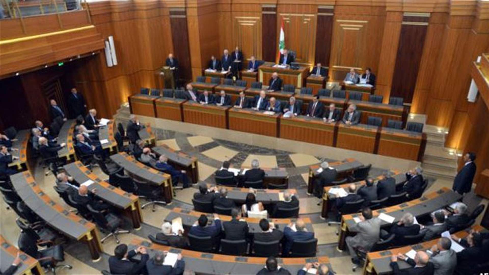 في القانون الجديد...مقاعد للمغتربين