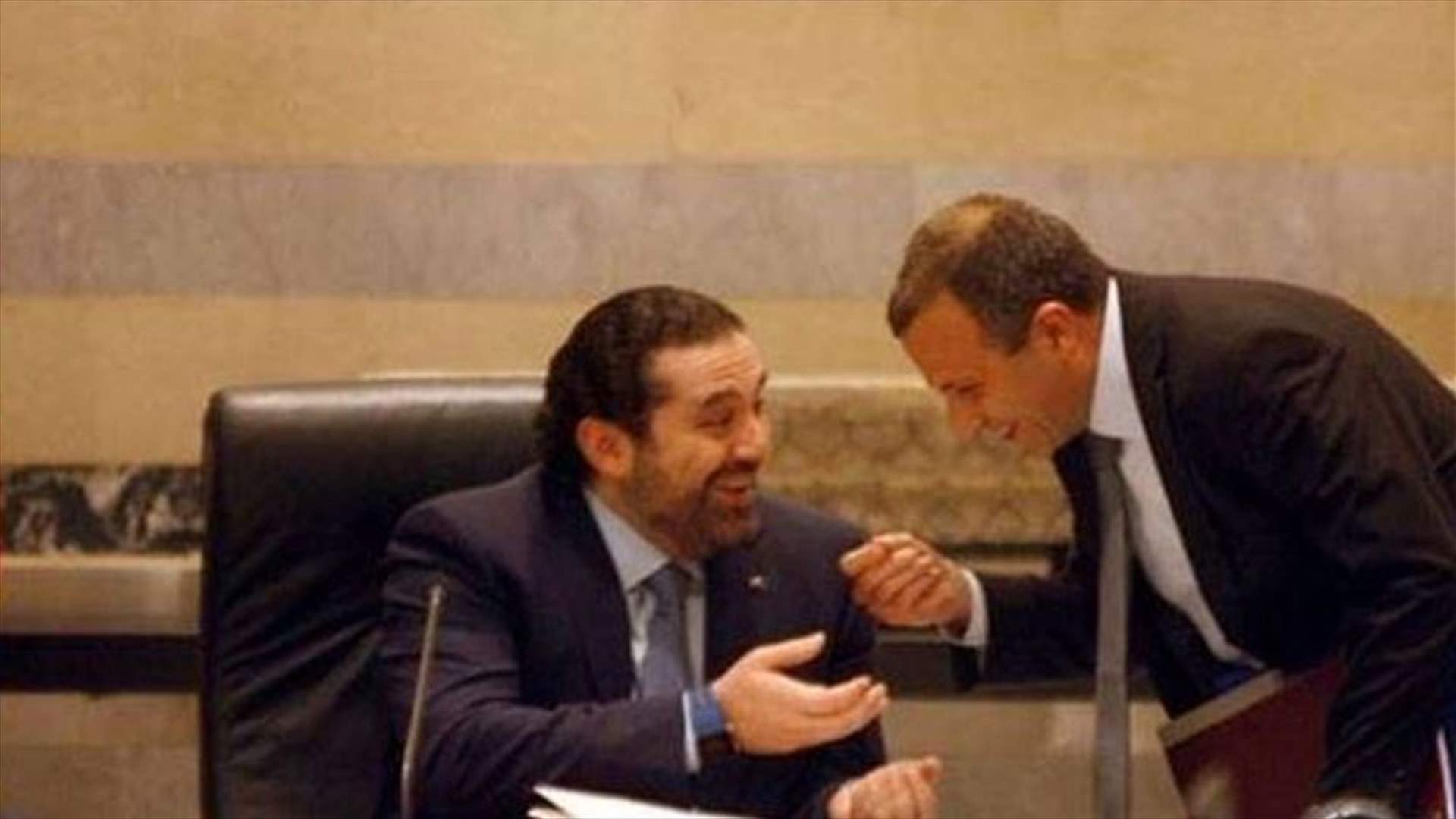 اجتماع ليلي برئاسة الحريري...والسبب مطالب باسيل