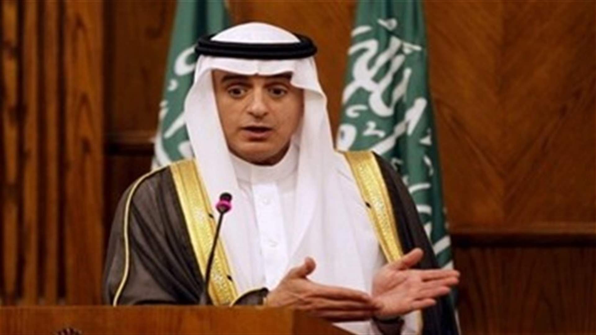 Saudi foreign minister says Gulf states alone can solve Qatar row