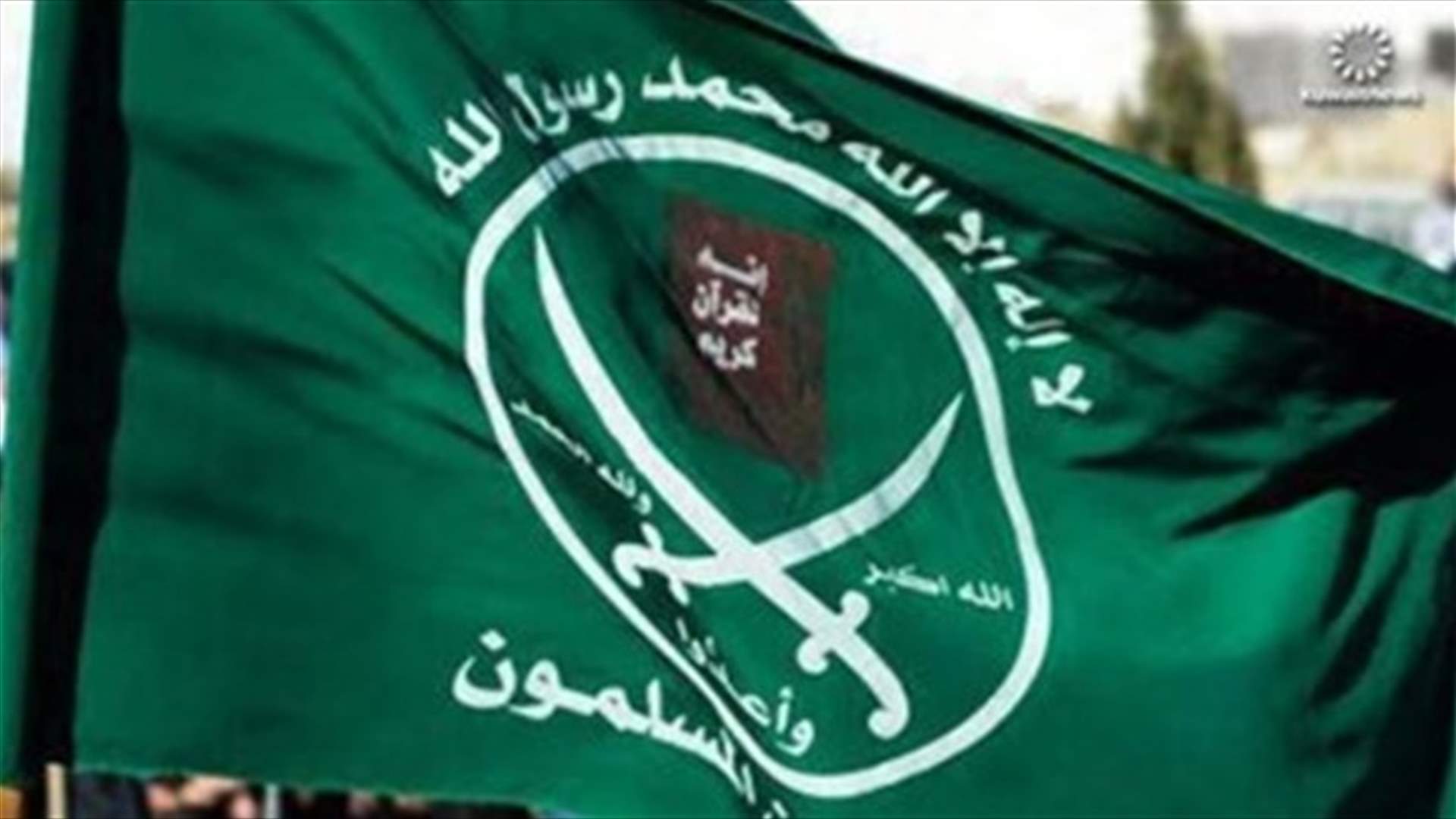 Muslim Brotherhood rejects Saudi terror accusations