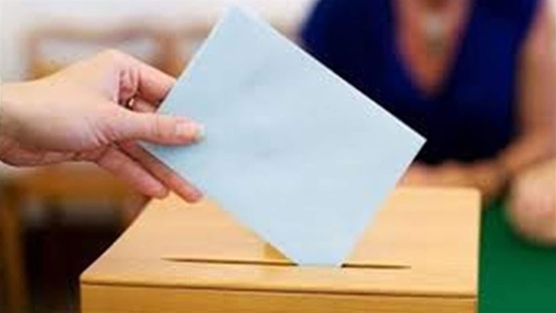 فتح مراكز الاقتراع للانتخابات التشريعية في بريطانيا