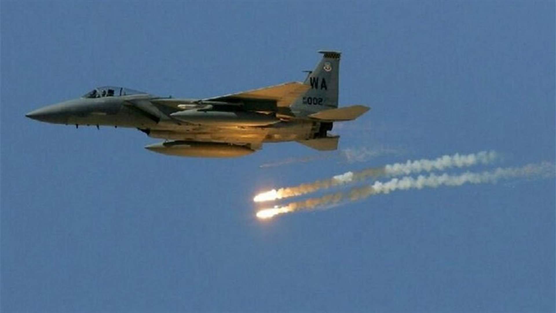 الطيران السوري يقصف مواقع داعش في الرقة